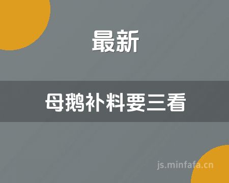 ����