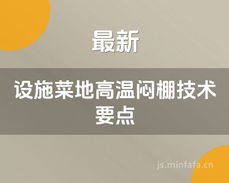 ����
