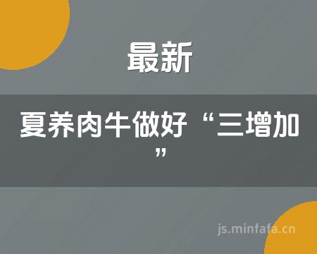 ����