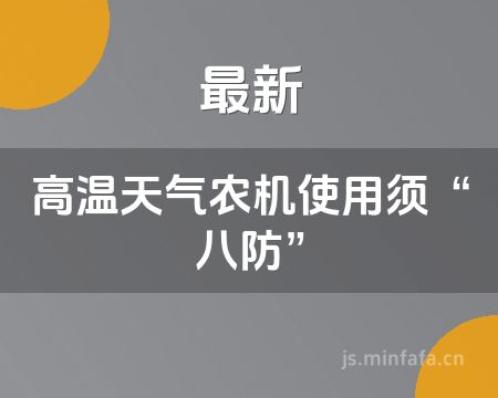 ����