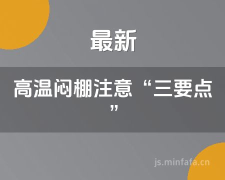 ����