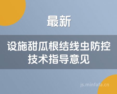 ����