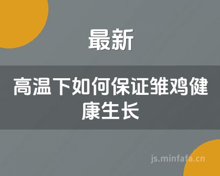 ����