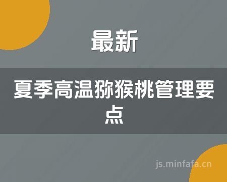 ����