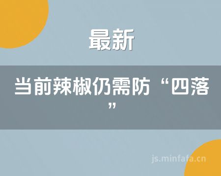 ����
