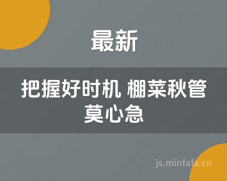 ����