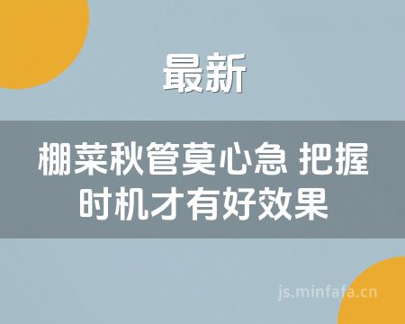 ����
