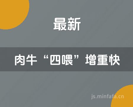 ����