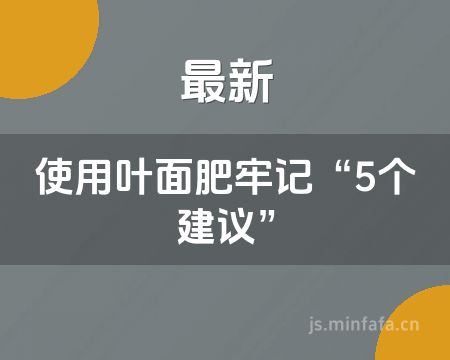 ����