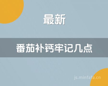 ����