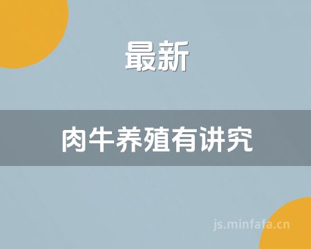 ����