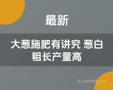 ����